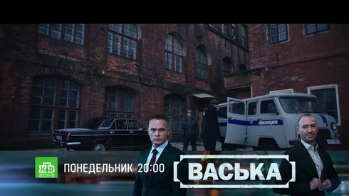 Смотреть
