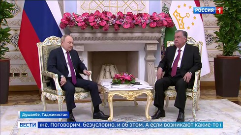 Смотреть
