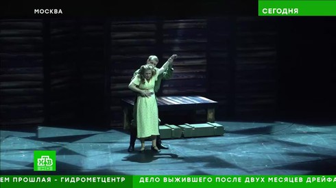 Смотреть