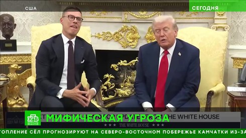 Смотреть