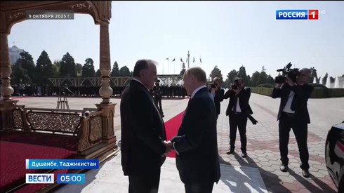 Смотреть