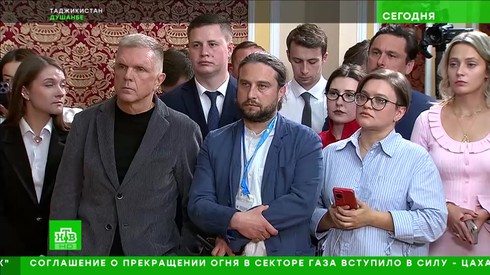 Смотреть