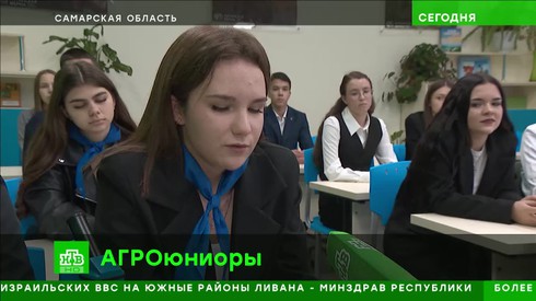 Смотреть