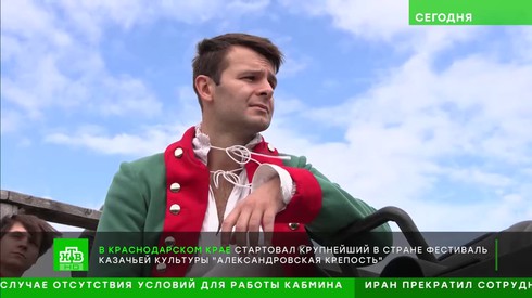 Смотреть