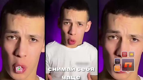 Смотреть