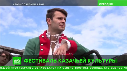 Смотреть