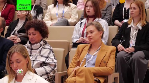 Смотреть