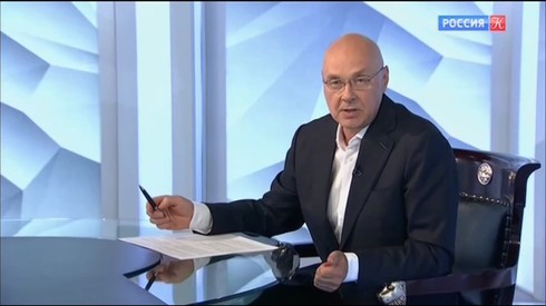 Смотреть