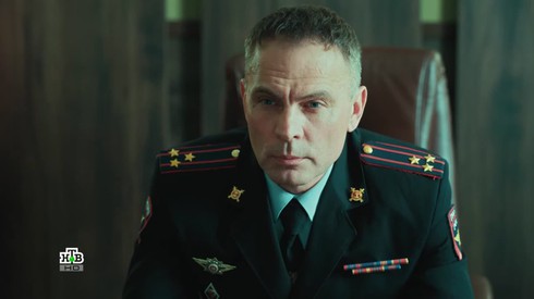 Смотреть