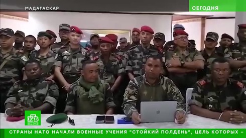 Смотреть