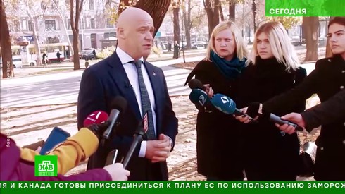 Смотреть