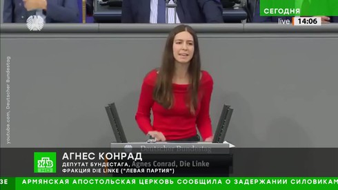 Смотреть