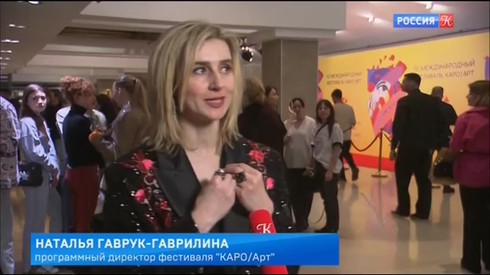 Смотреть