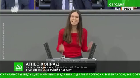 Смотреть