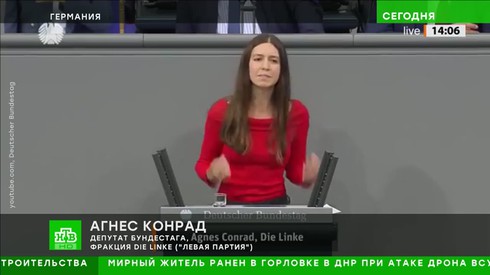 Смотреть