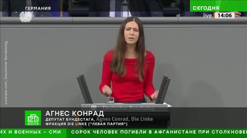 Смотреть