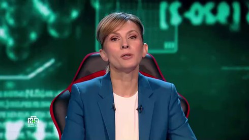 Смотреть