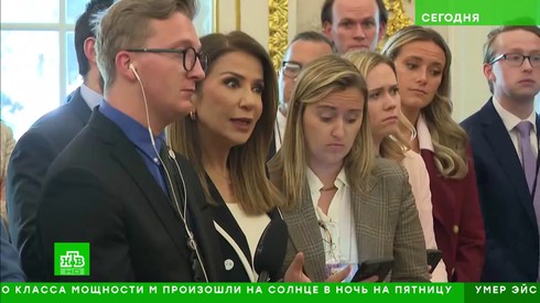 Смотреть