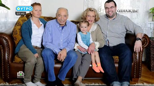 Смотреть