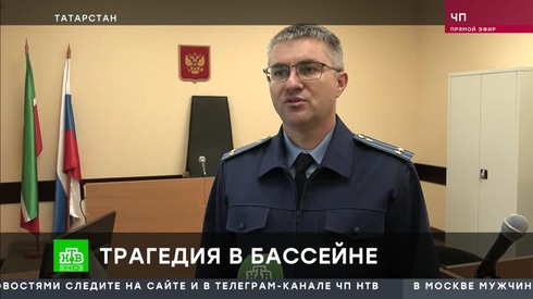 Смотреть