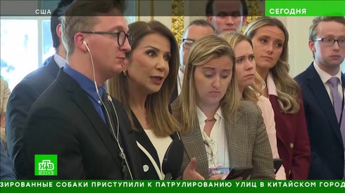 Смотреть