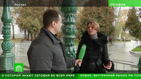 Смотреть