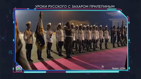 Смотреть