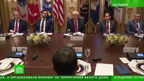 Смотреть