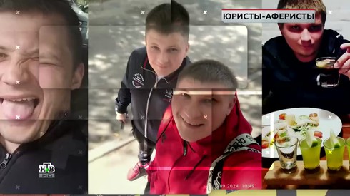 Смотреть