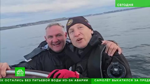 Смотреть