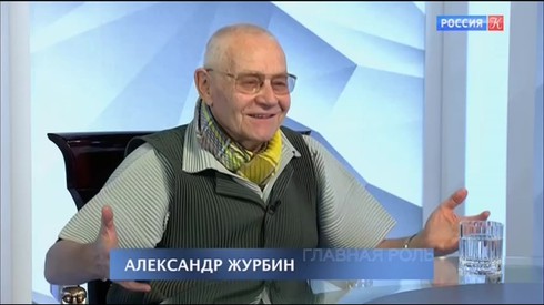 Смотреть