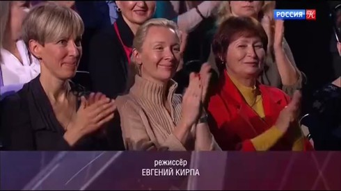 Смотреть