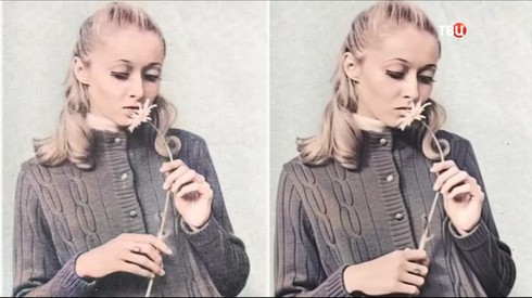 Смотреть