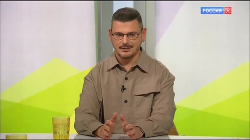 Смотреть