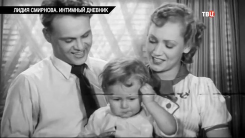 Смотреть