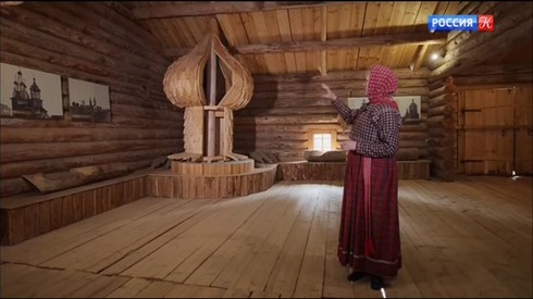 Смотреть