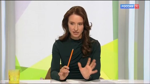Смотреть