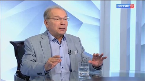 Смотреть