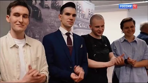 Смотреть