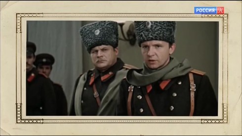 Смотреть