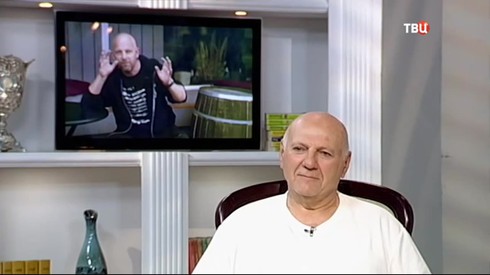 Смотреть