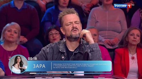 Смотреть