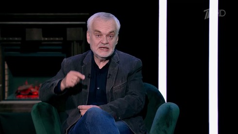 Смотреть