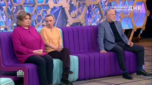 Смотреть
