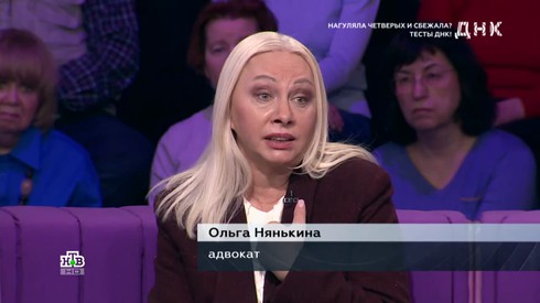 Смотреть