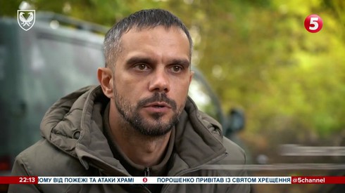 Смотреть
