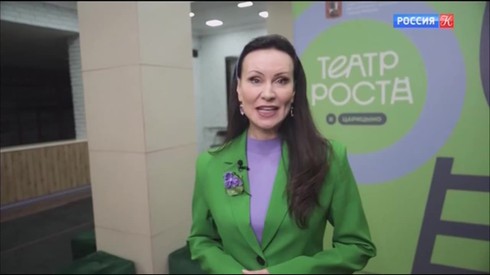 Смотреть