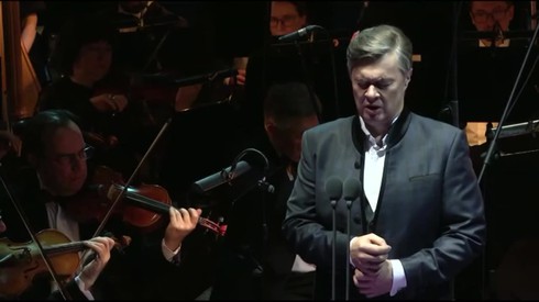 Смотреть