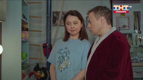 Смотреть
