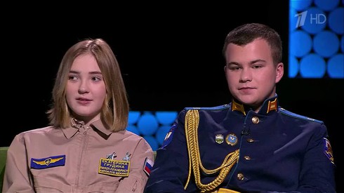 Смотреть